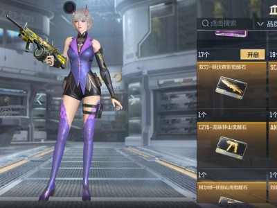 【闲聊】仓库玩脱了游戏攻略_手游下载