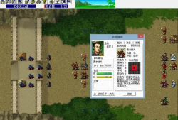 【手游推荐】曹操传！当年不能收复吕布的遗憾由你改写！游戏攻略_手游下载