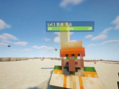 【闲聊】这是什么mod游戏攻略_手游下载
