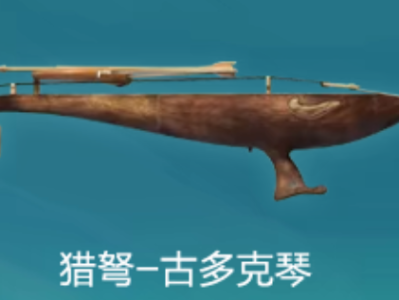 【闲聊】古克多琴游戏攻略_手游下载