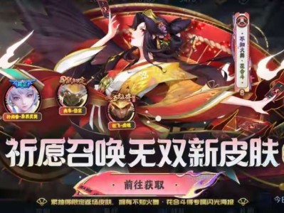 【资讯】火舞无双上架一天，销量突破百万，为何会玩率和购买率差距这游戏攻略_手游下载