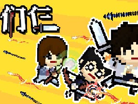 【端游推荐】Three of Us 我们仨 中文（解压即玩）游戏攻略_手游下载