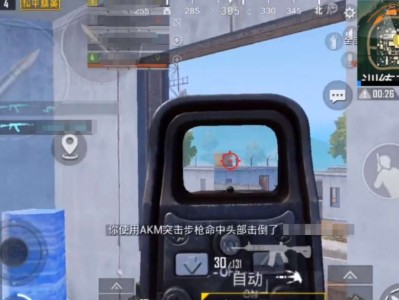 【攻略】为什么新模式新玩法总是出现在海岛？游戏攻略_手游下载