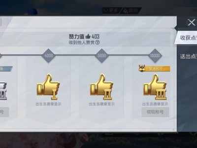 免费 出生岛logo游戏攻略_手游下载