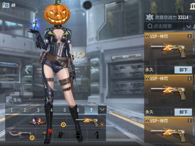 【闲聊】有一说一蝴蝶永远yyds游戏攻略_手游下载