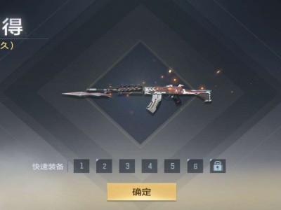 【闲聊】一发入魂游戏攻略_手游下载