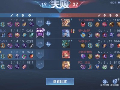 【交流】这能玩游戏攻略_手游下载