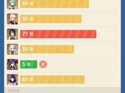 79抽水人好黑游戏攻略_手游下载