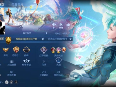 我还是太菜了游戏攻略_手游下载
