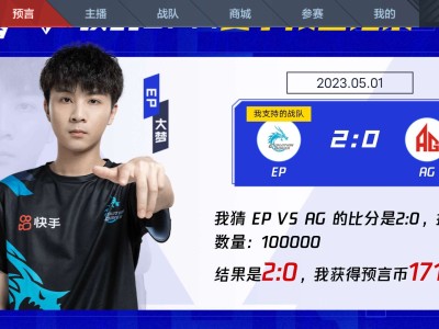 【闲聊】又是致富的一天游戏攻略_手游下载