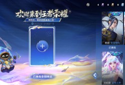 【交流】为什么不返场哪吒游戏攻略_手游下载
