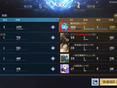 【闲聊】我嘞个骚刚？？游戏攻略_手游下载
