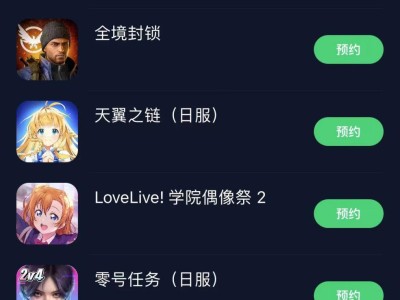暗区突围国际服官网网址是什么?的简单介绍