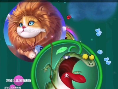 球球大作战名字颜色青色_球球大作战名字颜色青蓝色