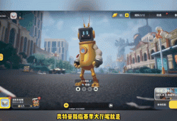 香肠派对下载ss2赛季_香肠派对ss2赛季传说排名图片