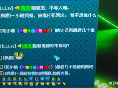 【新游快爆】组了个抓鬼都会死的队友该咋办


抓鬼原本是一个非游戏攻略_手游下载