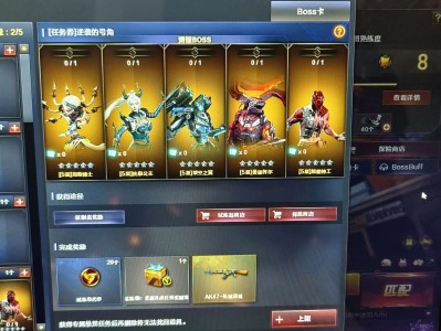 【闲聊】可以白嫖一把英雄级了游戏攻略_手游下载