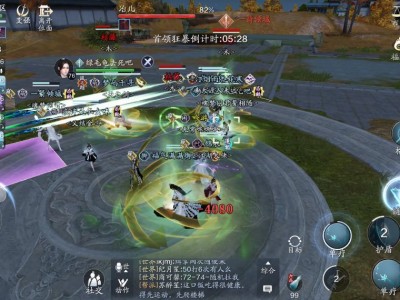 天涯明月刀手游下载安装_天涯明月刀手游下载安装官网