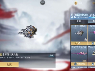 【闲聊】一分钱不充能肝到这个吗？游戏攻略_手游下载