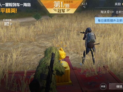 【闲聊】青铜第一把游戏攻略_手游下载
