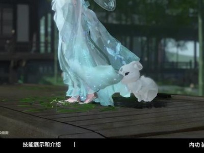 逆水寒职业技能演示_逆水寒职业属性加成表