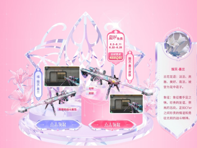 【图片】高颜值二选一游戏攻略_手游下载