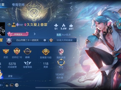 【交流】只有我在连跪了吗？游戏攻略_手游下载