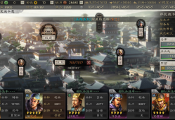 三国志官方网站，三国志官方网站登录