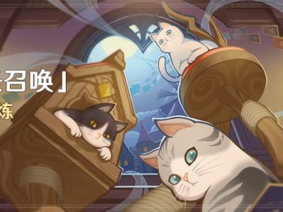 【交流】「七圣召唤」游戏攻略_手游下载