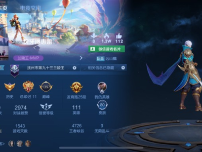 找人一起耍游戏攻略_手游下载
