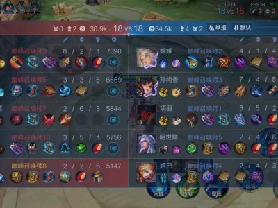 欢迎来到癫疯赛游戏攻略_手游下载