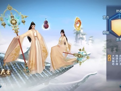 诛仙3d手游_诛仙3d手游能搬砖赚钱吗