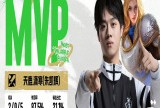 【王者赛事】【K甲】天鹿 3：1 万臻Wz游戏攻略_手游下载