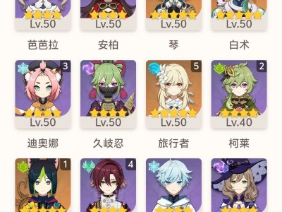 来高手玩指点迷津游戏攻略_手游下载