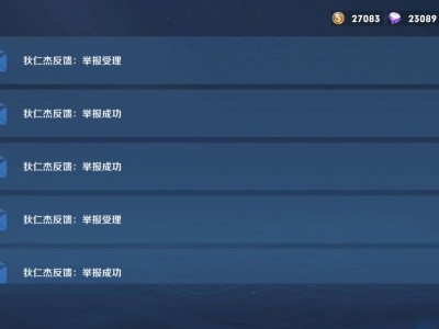 【交流】各路选手都出现了。游戏攻略_手游下载