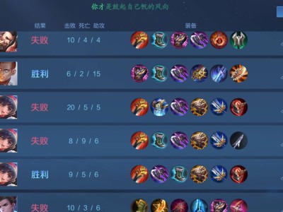 【交流】真好玩   爱玩游戏攻略_手游下载