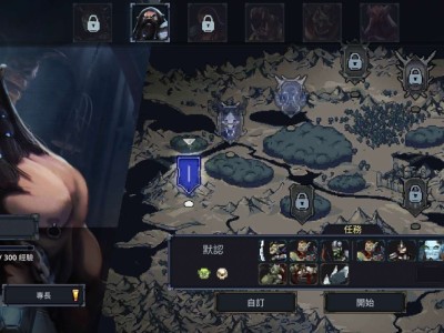 【手游推荐】魔王大人，击退勇者吧！Steam移植含DLC游戏攻略_手游下载