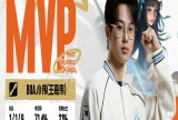 【王者赛事】【K甲】LTG 3：1 厦门BOA游戏攻略_手游下载