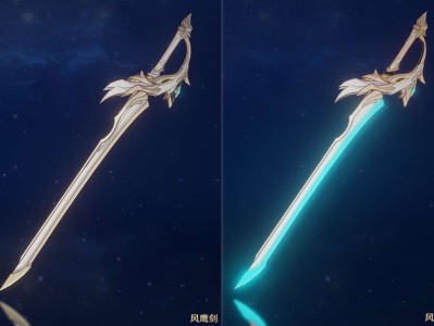 【攻略分享】五星角色突破变化（1）单手剑游戏攻略_手游下载