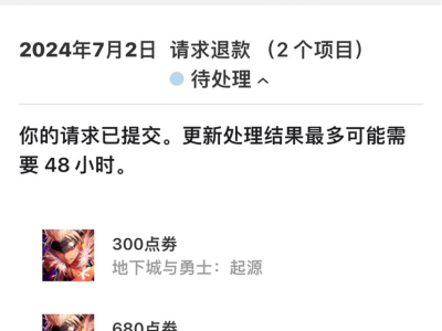合天空15手不出一个，游戏攻略_手游下载
