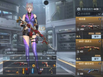 【闲聊】大家好，我是你们的老友宁孤城游戏攻略_手游下载