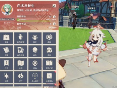 一个人有点无聊游戏攻略_手游下载