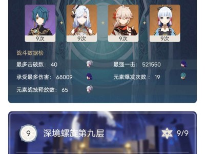 深渊打不满啊游戏攻略_手游下载