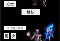 【手游推荐】 氪金戒断v0.88最新版游戏攻略_手游下载