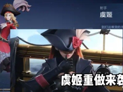 【游戏兼职】王者作为巅峰手游，一直以来都广受玩家的热爱和欢迎，并游戏攻略_手游下载