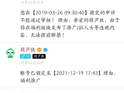 时隔多年，我胡汉三又回来了。游戏攻略_手游下载