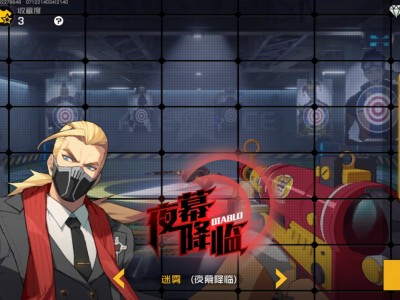 王牌战士角色，王牌战士角色大全2020