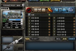 cf单机版手机下载，cf单机版手机下载最新版