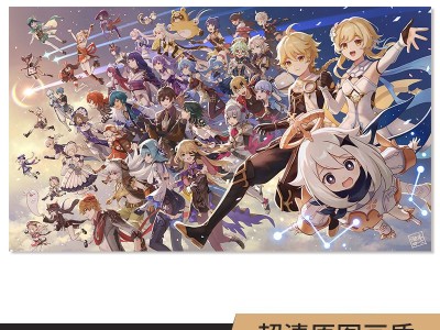 原神壁画拍照没反应(原神壁画为什么拍不下来)