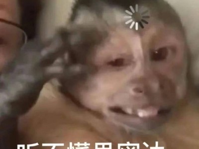 【交流】:年少不知暖男好，错把少女当成宝！游戏攻略_手游下载